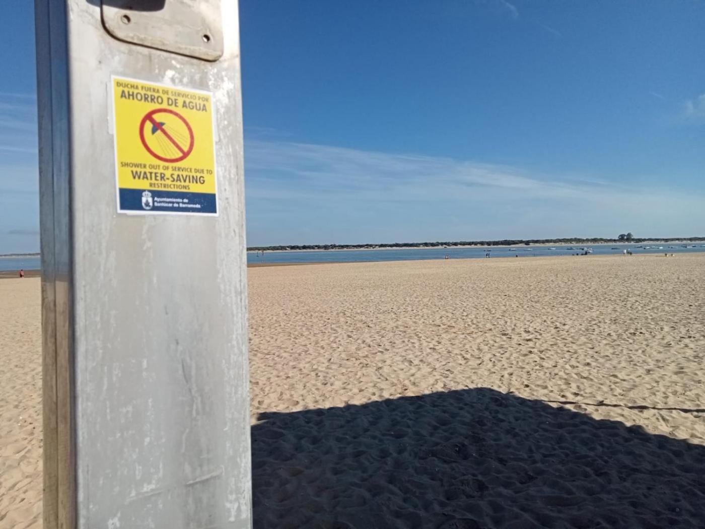 Sanlucarsun Apartamento Frente Al Mar Sanlucar de Barrameda Bagian luar foto